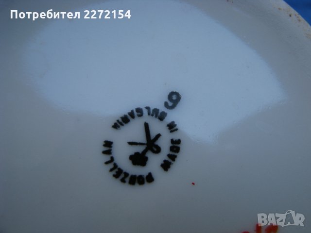 Ретро порцеланов чайник и каничка , снимка 3 - Антикварни и старинни предмети - 33482026