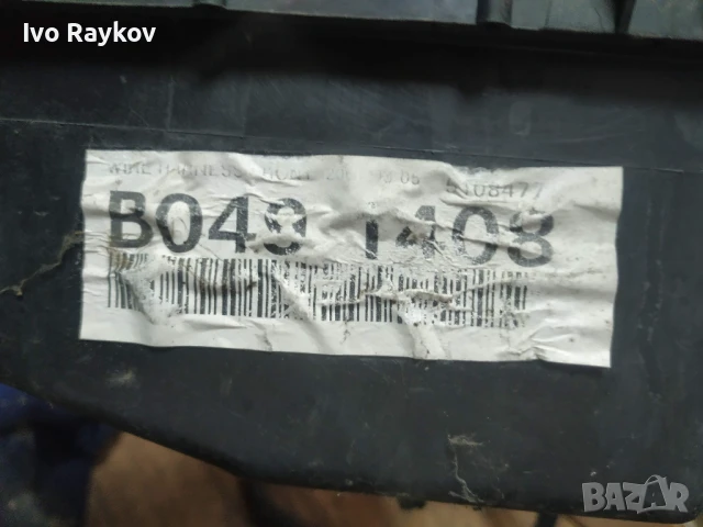 бушонно табло SAAB 9-3 , 5108477, снимка 4 - Части - 51375729