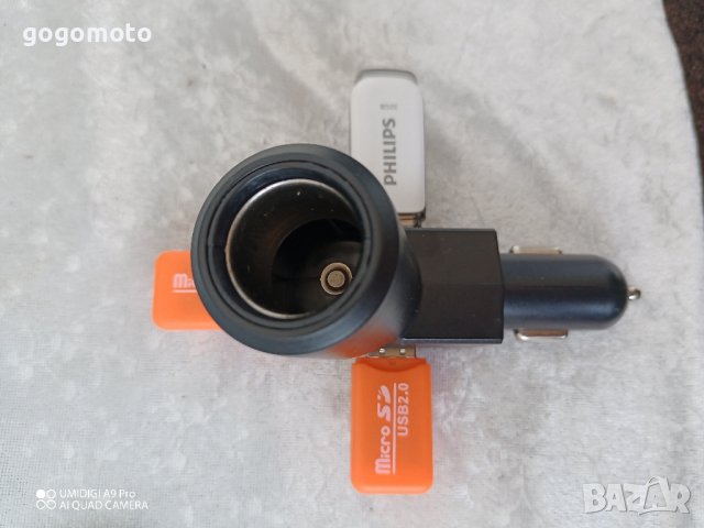 ново бързо зарядно за кола, за запалка с 3 бр. USB , снимка 3 - Аксесоари и консумативи - 43804331