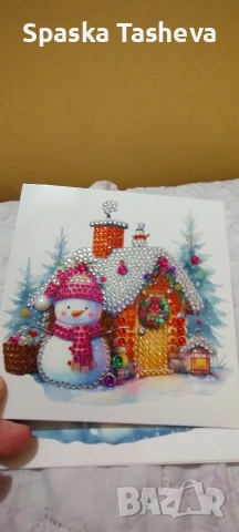 Диамантени коледни картички , снимка 7 - Декорация за дома - 52306935