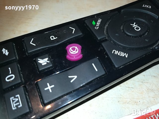 jvc rm-c3184 netfix remote control 1005212044, снимка 6 - Дистанционни - 32830014