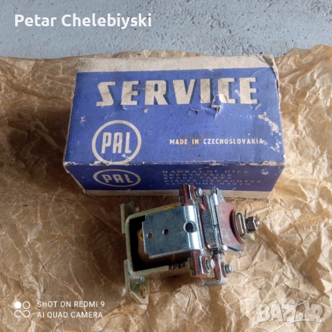 Стартер шкода ЕВРОПА Четки вкючвател оригинал пал ремонтен комплект .