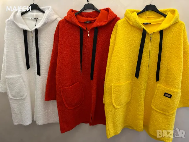 Макси разкошно модерно тънко палто имитация на меко букле с качулка, джобове и метален цип в бяло