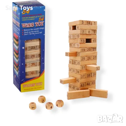 Занимателна игра "Дженга" /дърво/