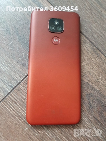 Motorola E7 Plus (64GB) , снимка 2 - Motorola - 52925348