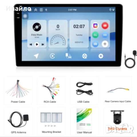 Ново!!! Мултимедия 4GB, снимка 5 - Аксесоари и консумативи - 51944448