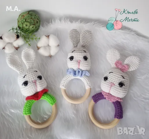 Плетени Дрънкалки за бебе, снимка 3 - Дрънкалки и чесалки - 49764778