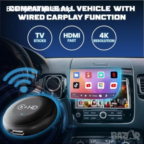Нов Безжичен CarPlay адаптер HDMI за Apple/Android Бърза и лесна връзка, снимка 5 - Друга електроника - 49005760