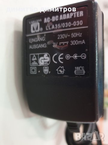 Адаптер/зарядно 3в-300ма, снимка 1