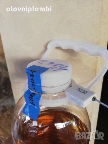 Стикери за сигурност, етикети за пломбиране,пломбиране на контейнери с етерични масла. , снимка 10 - Друго търговско оборудване - 26763529