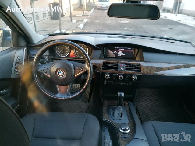 Лайсни дръжки BMW E60 E61 Махагон Лайсни БМВ Е60 Е61, снимка 6 - Части - 44009100