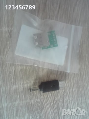 Адаптерна платка USB-А-Female, снимка 1 - Друга електроника - 39243288