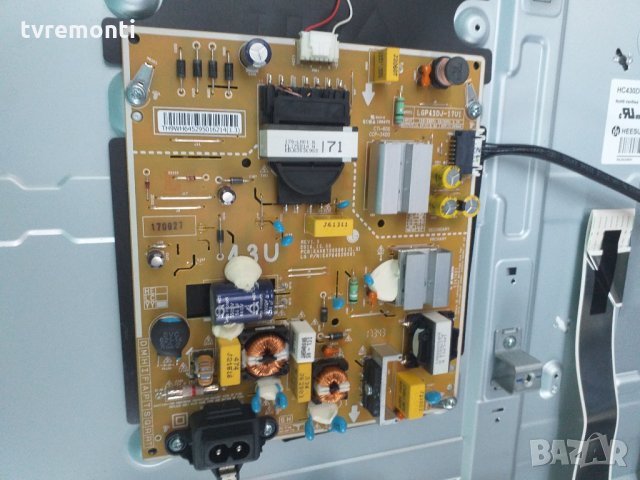 POWER BOARD LGP43DJ-17U1,EAX67209001(1.5)