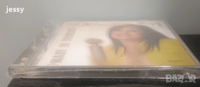 Тони Димитрова - Колекция от дискове, снимка 10 - CD дискове - 43931607