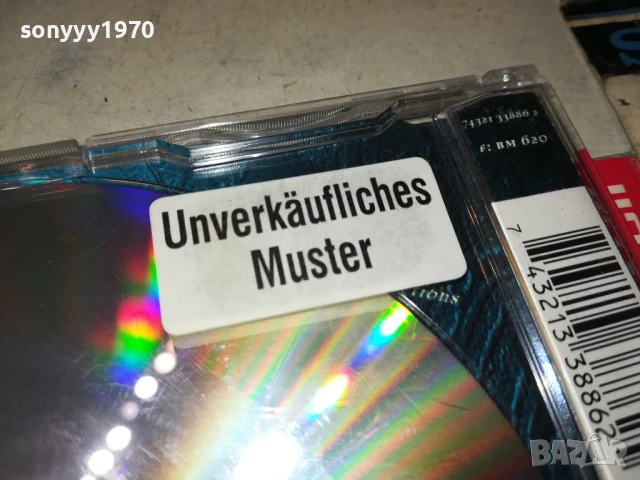 SNAP! CD 0706250417, снимка 16 - CD дискове - 50579812