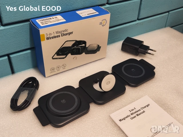Сгъваемо магнитно безжично зарядно 3 в 1 – 15W, черно, снимка 2 - Безжични зарядни - 51325056