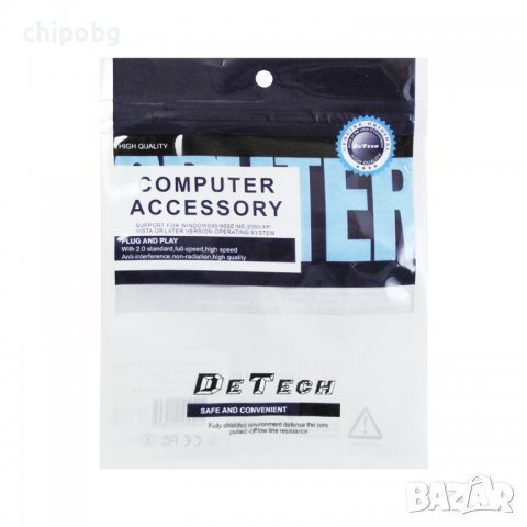 Кабел DeTech HDMI - VGA, 1.8m, Flat, с аудио кабел, снимка 3 - Кабели и адаптери - 37606859