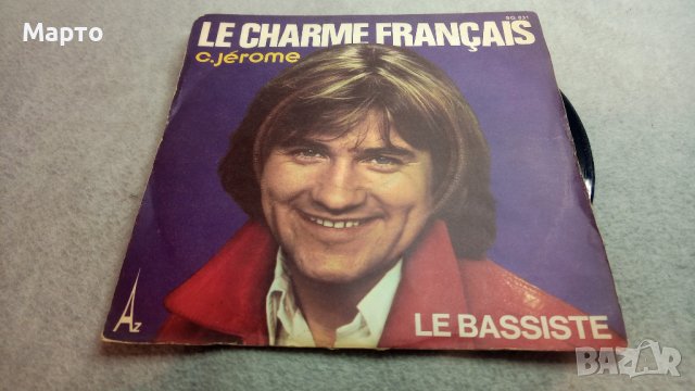 Малки грамофонни плочи френски за франкофони – Christophe, Daniel GerardMichel Chevalier и др, снимка 17 - Грамофонни плочи - 43969568