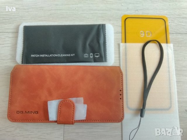  Кожен калъф за Samsung Galaxy A51, портфейл + закалено стъкло, снимка 6 - Калъфи, кейсове - 33373930