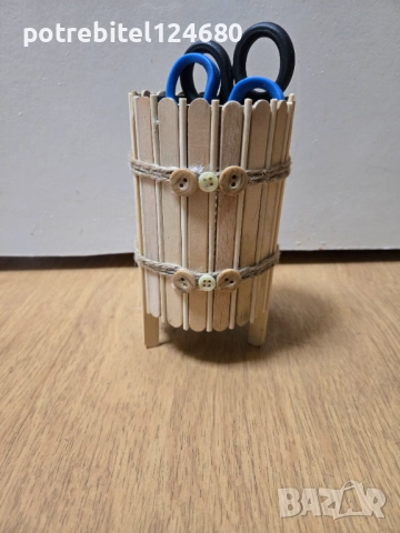 Сладък моливник