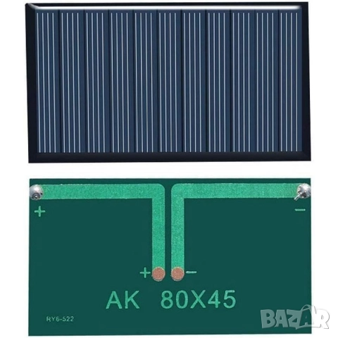 Мини соларен панел 5V 100mA 80×45mm 0.5W