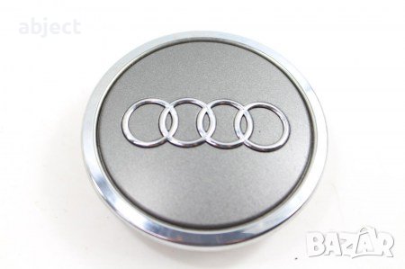 Капачки за Ауди джанти 68мм или 69мм сив цвят 4B0601170A 8D0601170, снимка 5 - Аксесоари и консумативи - 37119201