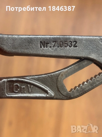 Раздвижени клещи Rothenberger 250 мм, снимка 4 - Клещи - 51843789