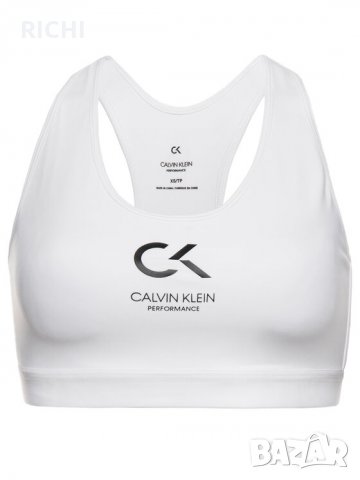 Calvin Klein Performance - бяло ново бюстие