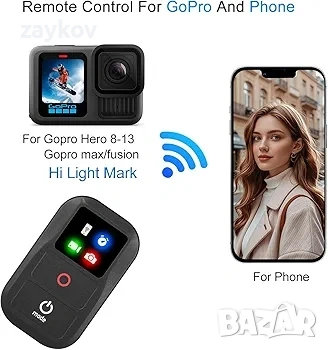 Безжично дистанционно управление Suptig за GoPro Hero 13/12/11/10/9/8, снимка 2 - Друга електроника - 53591643