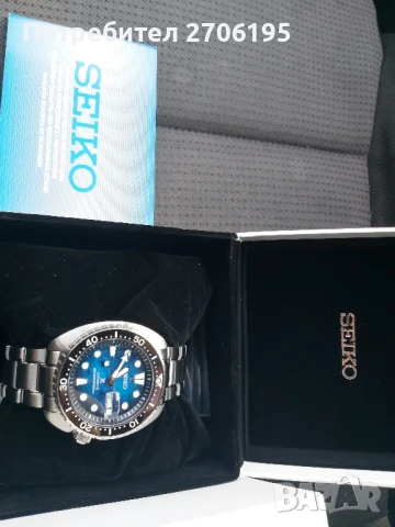 SEIKO PROSPEX – “Save The Ocean” King Turtle Manta Ray Watch SRPE39K1

, снимка 5 - Мъжки - 51014464