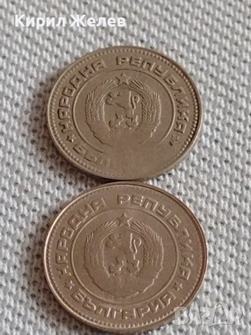 Лот монети 10 броя 10 стотинки различни години от соца за КОЛЕКЦИЯ ДЕКОРАЦИЯ 41970, снимка 7 - Нумизматика и бонистика - 43906256