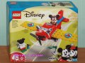 Продавам лего LEGO Juniors Toy Story 10772 - Въртолетът на Мики, снимка 1 - Образователни игри - 34955365