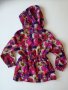 Пролетно-есенно яке Kinderland - размер 128 см., снимка 5