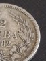 Сребърна монета 2 лева 1882г. Княжество България рядка за КОЛЕКЦИОНЕРИ 43009, снимка 3