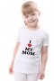 Детски тениски с готов или създай ТВОЙ дизайн, снимка 10