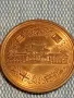 Две монети 10 йени Япония стари редки за КОЛЕКЦИЯ ДЕКОРАЦИЯ 3344, снимка 3