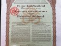 Oблигация | 100 златни марки | Deutschen Hypothekenbank | 1926г., снимка 3