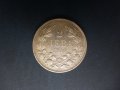 Продавам български монети, цялата емисия 1910 г. , снимка 3