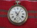 Швейцарски джобен часовник Роскоп, снимка 1 - Антикварни и старинни предмети - 28480865