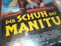 DER SCHUH DES MANITU-VIDEO ВНОС GERMANY 3103231641, снимка 2