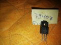 Транзистори 79M07- Части за усилователи аудио , снимка 3