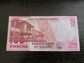 Банкнота - Малави - 100 квача UNC | 2017г., снимка 4