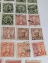 Пощенски марки Куба., снимка 8