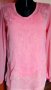 Красива блуза с бродерия от мъниста и пайети🌹👚 S/M,M👚🌹 арт.084, снимка 1 - Блузи с дълъг ръкав и пуловери - 27488600