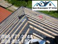 Качествен ремонт на покрив от ”Даян Инжинеринг 97” ЕООД - Договор и Гаранция! 🔨🏠, снимка 4