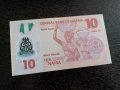 Банкнота - Нигерия - 10 наира UNC | 2011г., снимка 2