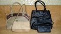 Продавам дамски чанти , снимка 1 - Чанти - 32522977