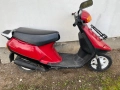 Aprilia Amico 50, снимка 1