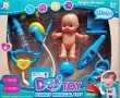 детска играчка лекарски комплект, снимка 1 - Образователни игри - 38738928