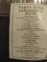 Saragossa Band - Party with Saragossa Band - аудио касета музика, снимка 2